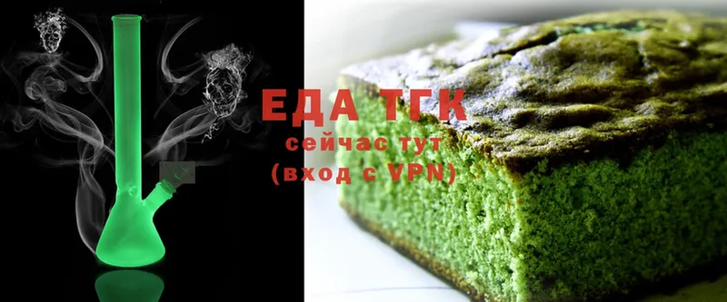 kraken tor  Белая Калитва  Canna-Cookies марихуана 